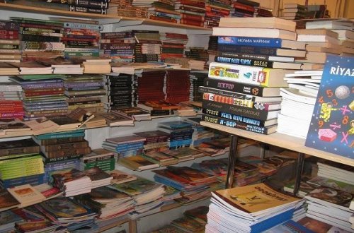 Dərsliklə bağlı yeni qalmaqal – FOTOFAKT