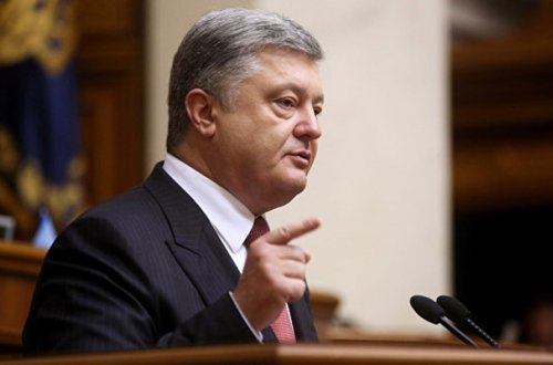 Poroşenko deputat toxunulmazlığının ləğvini istədi