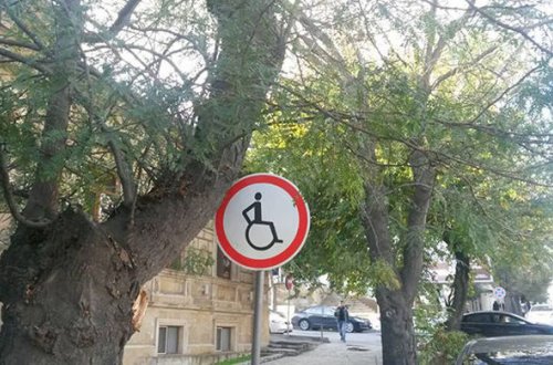 Yol polisindən qanunsuz nişanla bağlı AÇIQLAMA