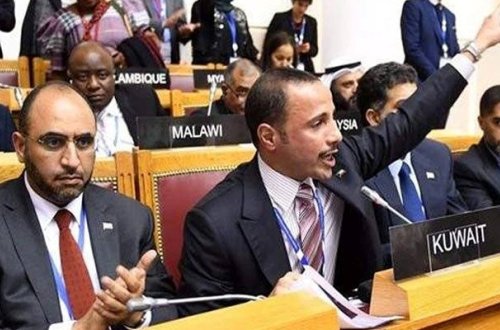 Küveyt məclisinin sədri İsrail heyətini iclasdan qovdu