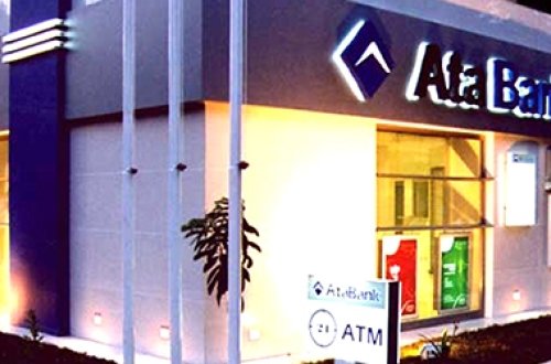 'AtaBank'dan biabırçı addım: ZAMİN QADINI HƏBS ETDİRDİ