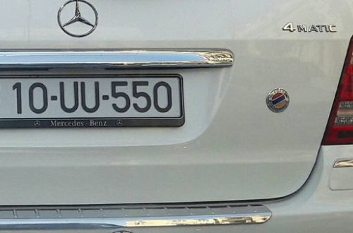 DYP rəsmisi Ermənistan bayrağı olan avtomobildən danışdı