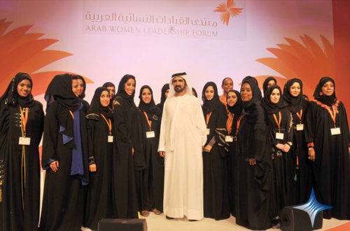 Şeyx 9 müsəlman xanımı nazir təyin etdi