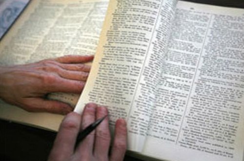 Azərbaycan dilinə yeni sözlər əlavə olundu – SİYAHI