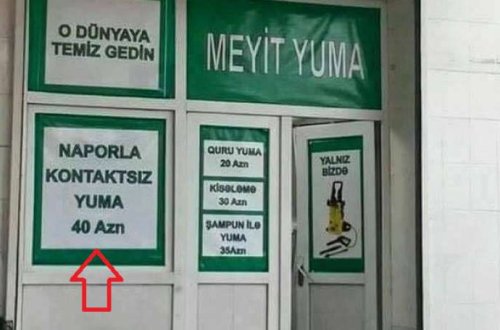 Bakıda ölüyuma elanı: 