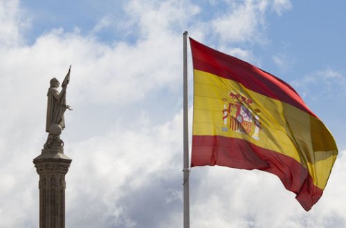 İspaniya Azərbaycanın ərazi bütövlüyünü dəstəkləyir