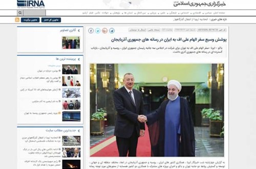 İran mətbuatı prezidentin səfərindən yazıb - Foto