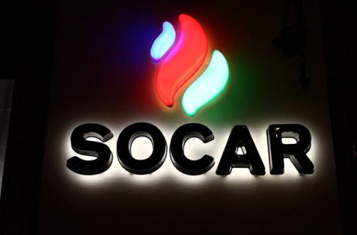 SOCAR-ın neft buruğunda faciə