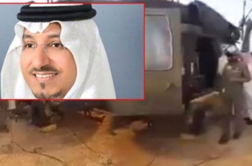 Şahzadənin öldüyü helikopter raketlə vurulub - ŞOK İDDİA