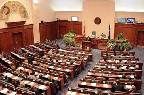 Makedoniya ikinci rəsmi dil qəbul etdi