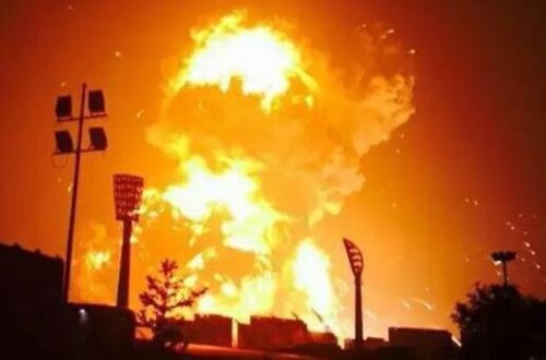 Azərbaycanlı tələbə Türkiyədə partlayış zamanı ölüb