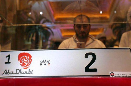 Avtomobili üçün 3 milyona nömrə aldı - Foto