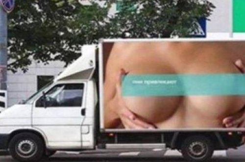 Yük maşınına lüt qız şəkli vurdular - 24 saata 500 qəza baş verdi - FOTO