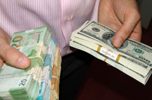 Başqalarının adına kredit götürən filial müdirinə cəza istəniləcək