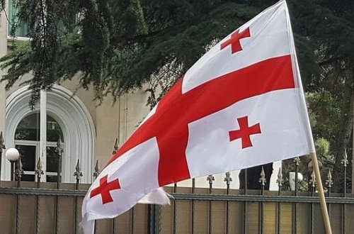 Gürcüstan XİN Qarabağ separatçılarının Tbilisidə sərgi açmasını pisləyib