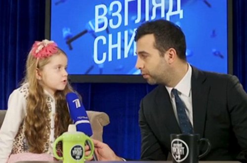 Urqantın verilişində erməni lətifəsi - “Bütün xalqı təhqir etdin” - VİDEO