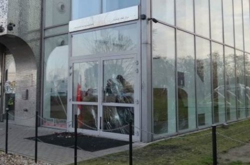 Varşavada Müsəlman Mədəniyyəti Mərkəzi daşa basılıb