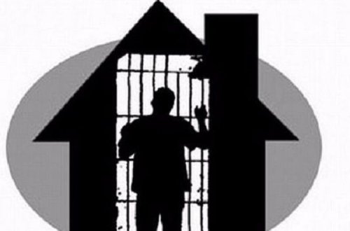 Ev dustaqları üçün yeni tələblər müəyyən edilir