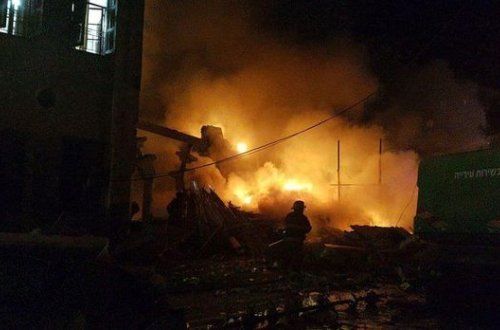 İsraildə partlayış: Ölən və yaralananlar var - FOTO