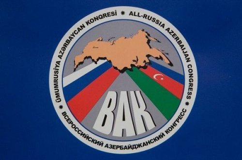 ÜAK-ın ləğvi rəsmiləşdi