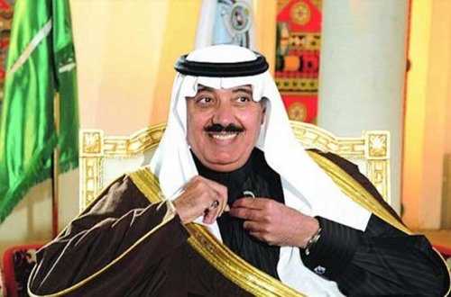 Şahzadə 1 milyard dollar qarşılığında azadlığa çıxdı