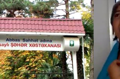 Gəncədə Abbas Səhhət adına 1 nömrəli şəhər xəstəxanasında biabırçılıq – RÜŞVƏT, ÖZBAŞINALIQ, KORRUPSİYA+ŞOK VİDEO