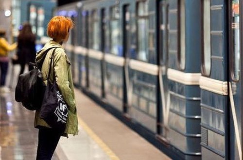 “Bakı Metropoliteni