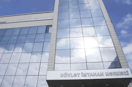 Dövlət qulluğuna qəbul üzrə növbəti test imtahanı keçiriləcək