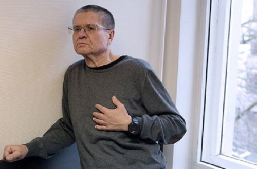 Rusiyanın keçmiş iqtisadi inkişaf nazirinə hökm oxundu