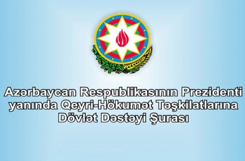 QHT-lərə Dövlət Dəstəyi Şurası elektron xidmətlərini vahid məlumat portalında qeydiyyatdan keçirən ilk qurumdur