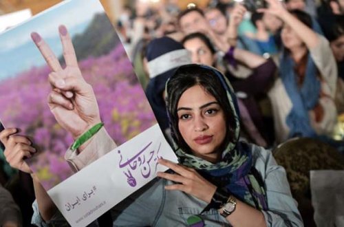 Azərbaycan XİN-dən İrandakı hadisələrə - Reaksiya