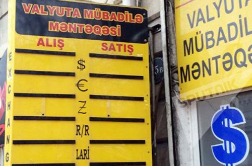 Azərbaycanda “Exchange”lər yenidən açılır - Qaydalar açıqlandı