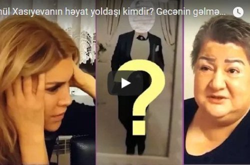 Könül Xasıyevanın həyat yoldaşı kimdir? – Sensasion müsahibə – VİDEO