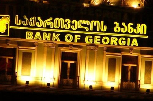 Gürcüstanda banka silahlı basqın olub