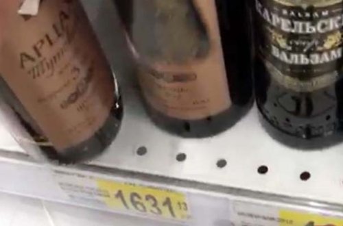 Ermənilər Qarabağda hazırlanan içkini Moskvada satırlar - Fotolar