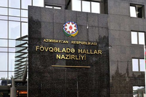 FHN-dən Keşlədəki yanğınla bağlı - Rəsmi açıqlama