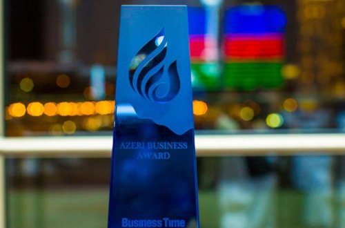 Əmlak Məsələləri Dövlət Komitəsi  “Azeri Business Award 2017” Milli Mükafatına layiq görülüb