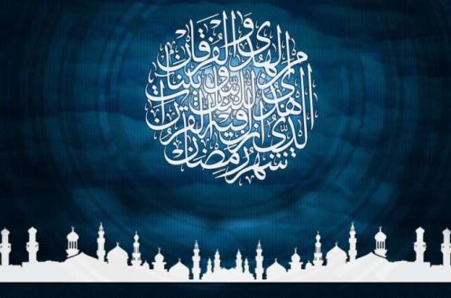 ​Ramazan ayının DƏQİQ başlama vaxtı - QMİ-dən AÇIQLAMA