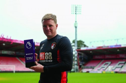 Qvardiolanın hegemonluğuna son qoyuldu