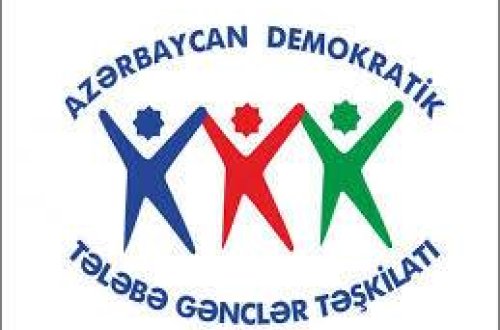 ADTGT Avropa Parlamentinə etiraz edib