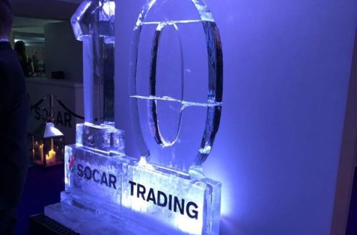 “SOCAR Trading” Londonda Beynəlxalq Neft Həftəsində – VİDEO + FOTOLAR