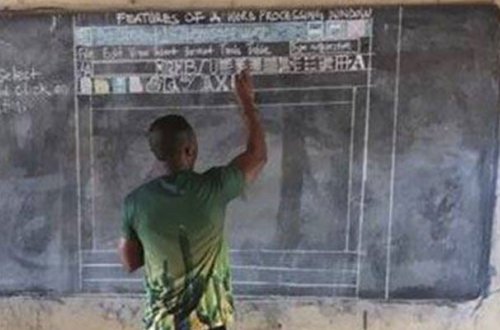 Bu, kompüterdir... - Müəllimdən unikal addım