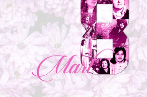 Bu gün 8 Mart - Beynəlxalq Qadınlar Günüdür