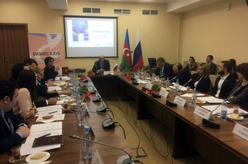 Azərbaycanın Rusiyadakı ticarət nümayəndəliyinin nəzdində biznes klubu yaradılacaq