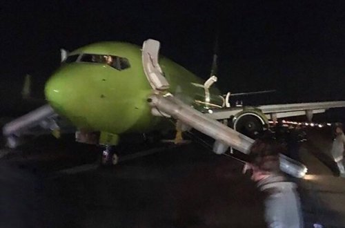 Moskvada son anda təyyarə qəzasının qarşısı alındı