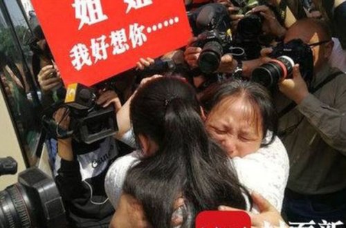 24 ildən sonra ailəsinə qovuşan qız - Fotolar