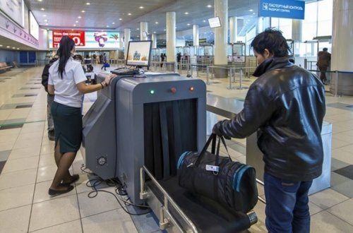 Sərhəddə narkotika tutuldu