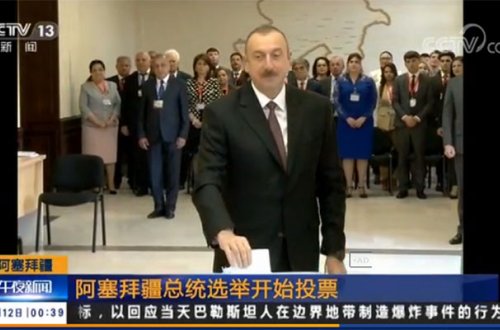 Çin mediası: İlham Əliyev güclü və uzaqgörən liderdir