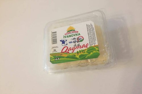 Bu qaymaqları alanda ehtiyatlı olun – FOTO