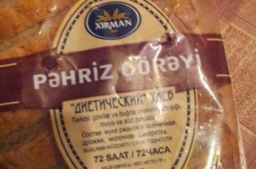 Bakıda çörəyin içərisindən görün nə çıxdı - FOTOLAR